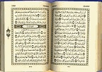 Sourate 104 : Al-Humazah 129770
